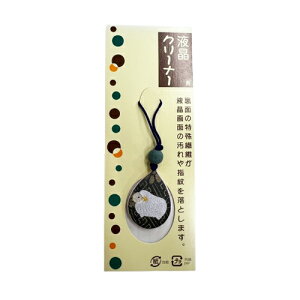 yztXgbv Ђ {  xXgbv tN[i[ ߂Xgbv я Xgbv r ˂ t aG ߂G xG 킢 N