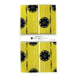 yzsou sou ʂ VĂʂ \E\E { SOUESOU D s {ʂ ` Ăʂ @  a V㕿 a HqFij90×34cm