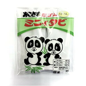 yzܑ  { S ͂Ȃ LbY  ܎O LbYa qp Xgb`  TCY LbYp 13~14cm 15~16cm 17~18cm 19~20cm 21~22cm