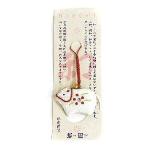 yzt x N gˊx tXgbv {  xXgbv ߂Xgbv я   EV Xgbv ˂ t XtXL[ aG a 