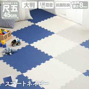 WCg}bg WCg }bg 唻  tA}bg vC}bg ^C J[ybg O mz R hL 250×350 h g[Ή 􂦂 xr[ q PF ybg 