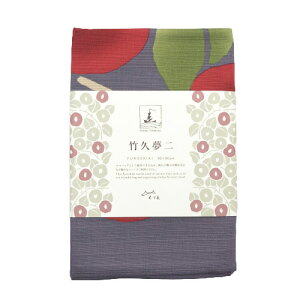 ���C�~ ��l�� �|�v���� 90×90cm ������� �ӂ낵�� ���{�� �唻���C�~ �ӂ낵���o�b�O �G�R�o�b�N ���C�~�o�b�O �G�R�o�b�O �吳���}�� �G�� �a�G�� �v���[���g �M�t�g �ނ��� �a�� ���� ���g