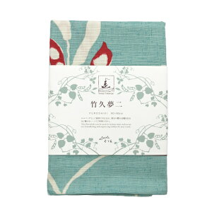 yzC~ l |v 90×90cm  ӂ낵 { 唻C~ ӂ낵obO GRobN C~obO GRobO 吳} G aG v[g Mtg ނ 