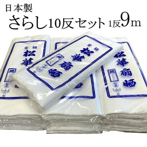  \tgd N  炵10Zbg 炵10{Zbg 10{ 100 10 9.0m n }XNn }XN ؖ z n }XN