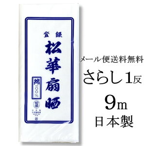 [  \tgd N  炵 100 1 9.0m n }XNn }XN ؖ z n }XN