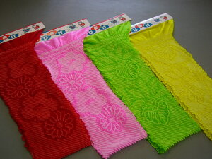  qїg 100 ԐF F sNF ݂ǂF