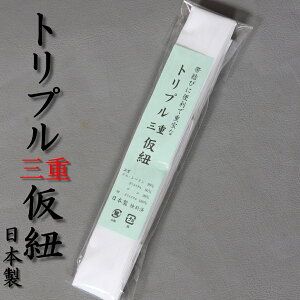  [ OdR gvR OdR gvR R a t l U ѕς茋 ܑ OdS OdSЂ