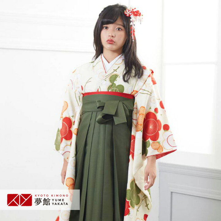 楽天市場 レンタル 九重 袴 レンタル 小学生 女の子 Ag035 白 紅白梅卒業式 ジュニア 卒服 フルセット 十三参り 貸衣装 子供用 京都着物レンタル夢館