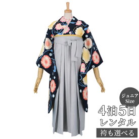 楽天市場 ポンポネット 卒 服の通販