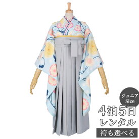 楽天市場 ポンポネット 卒 服の通販