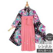 楽天市場】メゾピアノ 卒服の通販