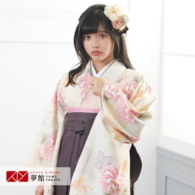 早期お届けキャンペーン【レンタル】袴 レンタル 小学生 女の子〔AG135〕アイボリー　菊卒業式 ジュニア 卒服 フルセット 十三参り 貸衣装 子供用
