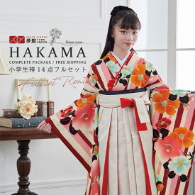 楽天市場 卒業式 女の子 服 ベージュの通販 楽天市場 卒業式 女の子 服 ベージュの通販