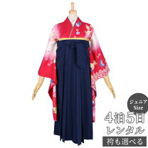 楽天市場】袴 小学生（柄蝶）（キッズファッション｜キッズ・ベビー 