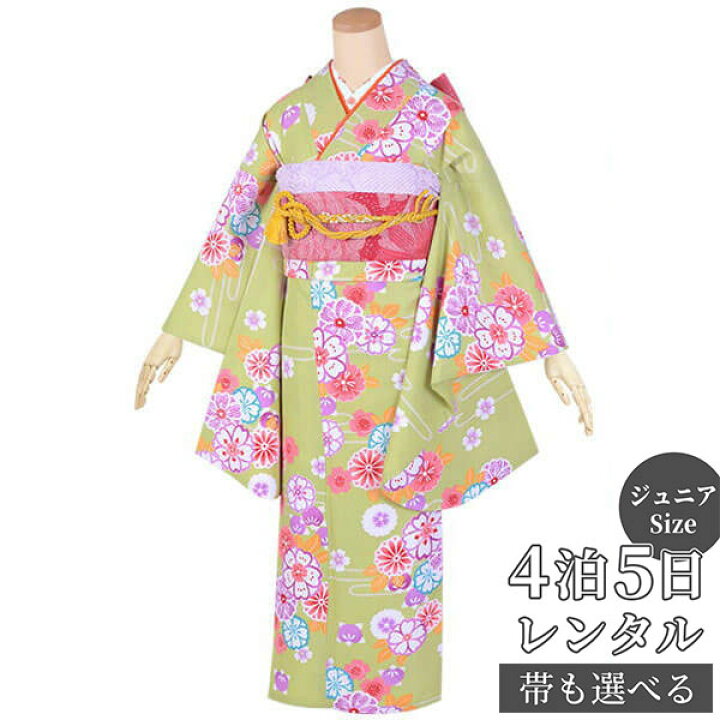楽天市場】【レンタル】ジュニア 振袖 レンタル フルセットレンタル 黄 