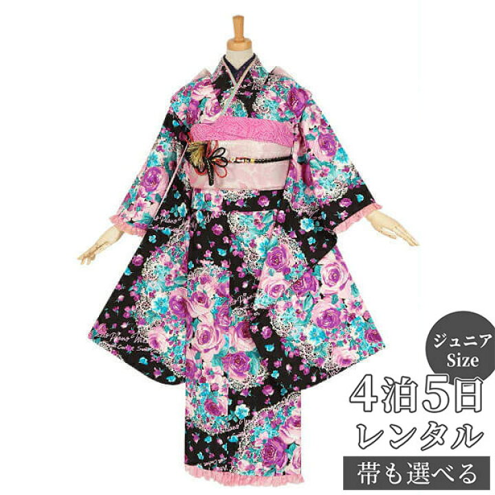 楽天市場】【レンタル】メゾピアノ ジュニア 振袖 レンタル フルセット 