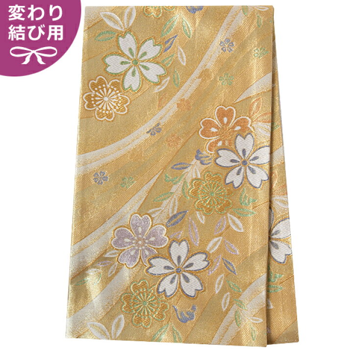 楽天市場】【レンタル】帯 単品 レンタル 帯単品レンタル「B1515 訪問  