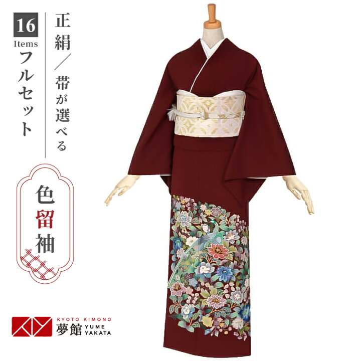楽天市場】色留袖レンタル フルセット【レンタル】「E124 赤茶 孔雀 