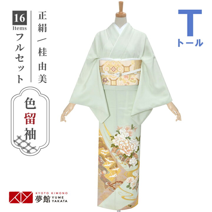 楽天市場】色留袖レンタル フルセット【レンタル】桂由美「E255 琳派 