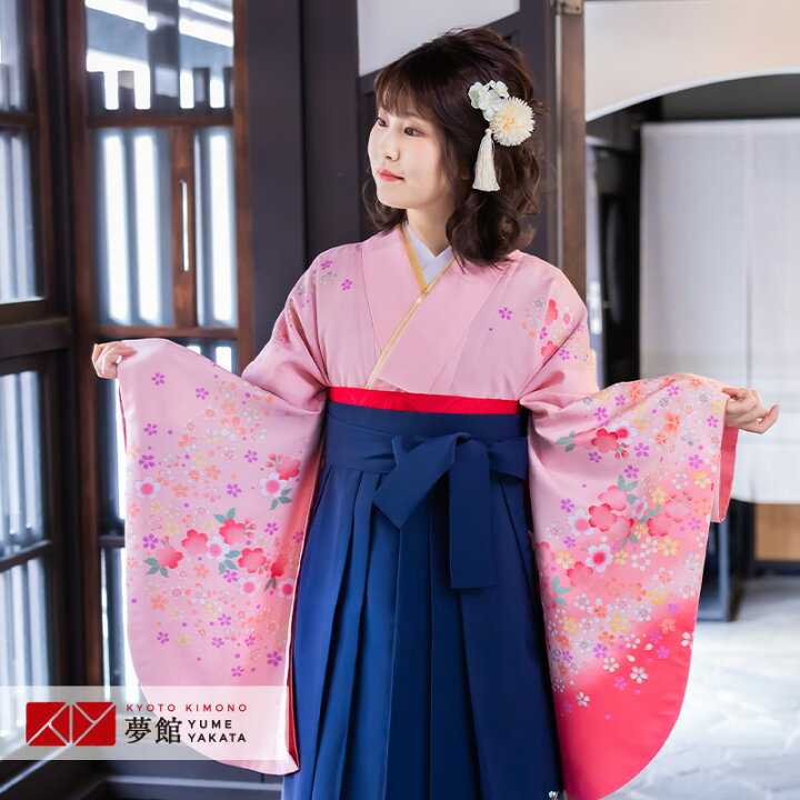 楽天市場】早期お届けキャンペーン【レンタル】卒業式 袴 レンタル 女 