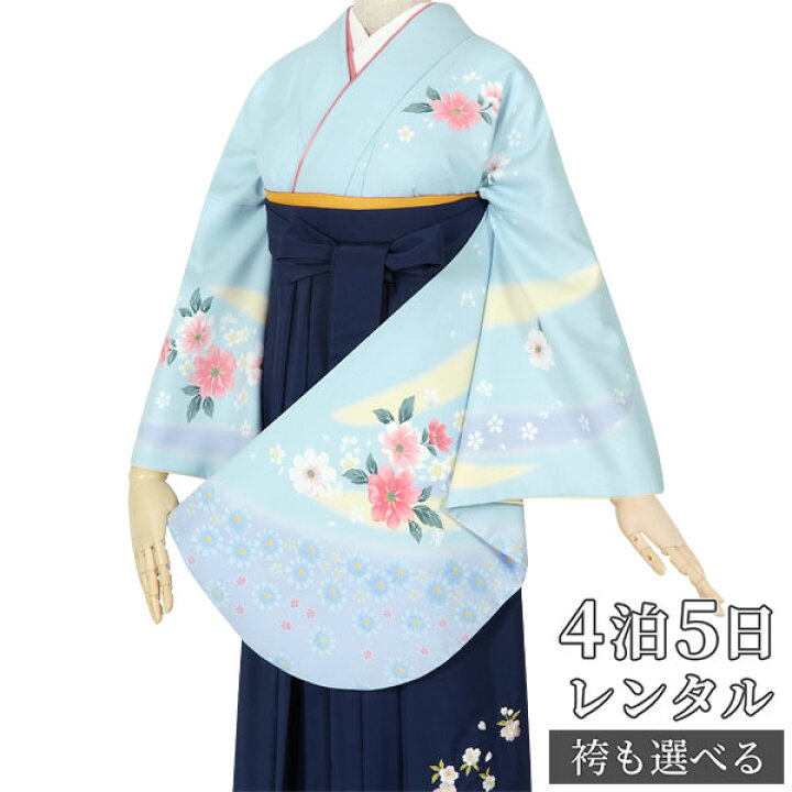 楽天市場】【レンタル】卒業式 袴 レンタル 女 フルセット 女性 袴 