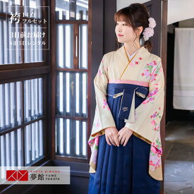 楽天市場 プリンセス 和服 レディースファッション の通販 楽天市場 プリンセス 和服 レディースファッション の通販