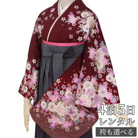 楽天市場 えび 茶 色 袴の通販