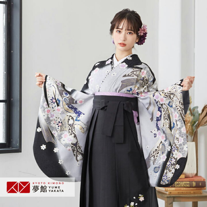 楽天市場】【レンタル】卒業式 袴 レンタル 女 フルセット 女性 袴