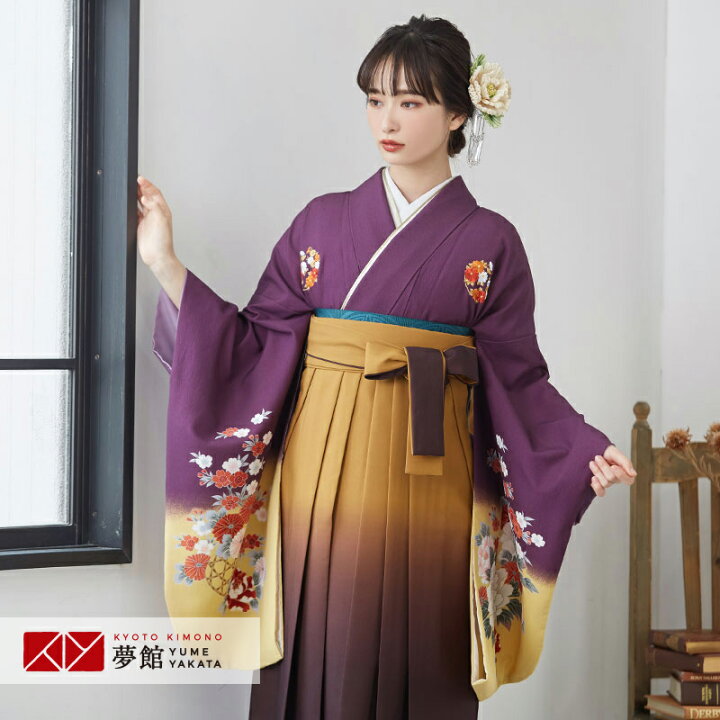 楽天市場】早期お届けキャンペーン【レンタル】卒業式 袴 レンタル 女 