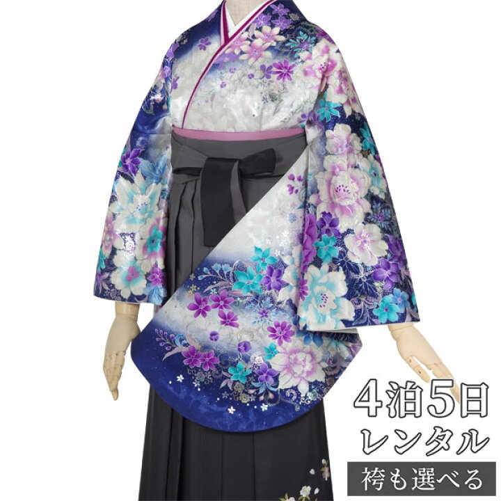 振袖レンタル | 青に胡蝶蘭 | hataori(ハタオリ)｜その他