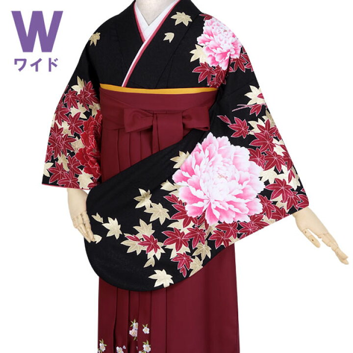 楽天市場】【レンタル】卒業式 袴 レンタル 女 フルセット 女性 袴 
