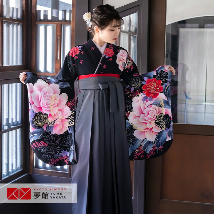 楽天市場】【レンタル】卒業式 袴 レンタル 女 フルセット 女性 袴 