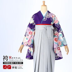 楽天市場 女性向けレンタル商品一覧 卒業式袴 二尺袖袴 イメージで選ぶ 派手かわ 京都着物レンタル夢館