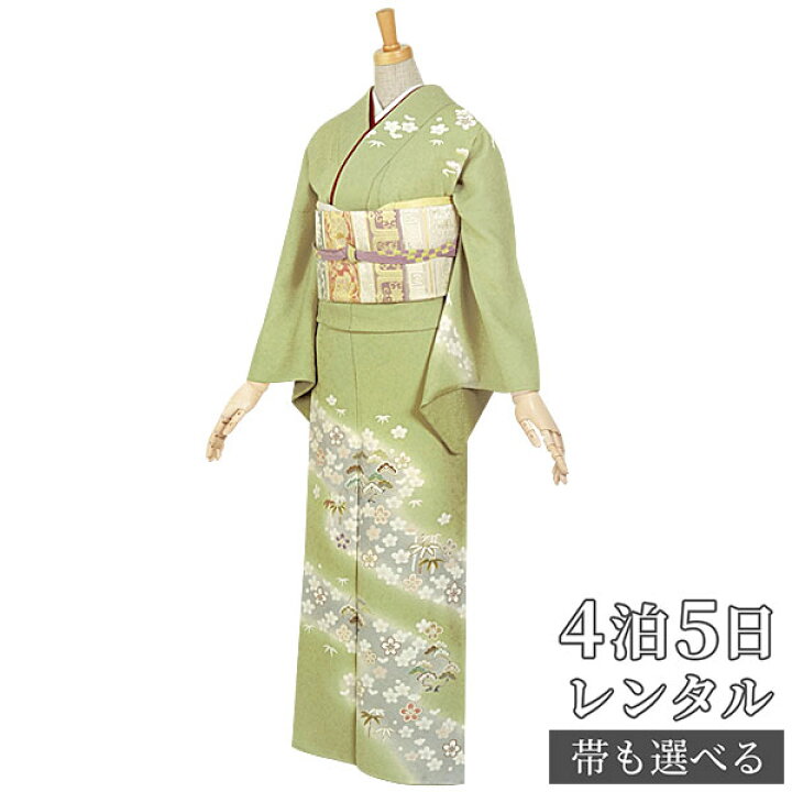 楽天市場】訪問着 レンタル 着物レンタル レンタル着物 着物 訪問着 