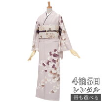 楽天市場】ぶどう（種類（着物）訪問着）（和服｜レディース 