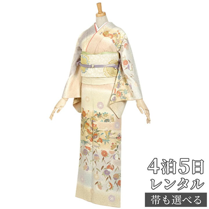 楽天市場】訪問着 レンタル 着物レンタル レンタル着物 着物 訪問着 