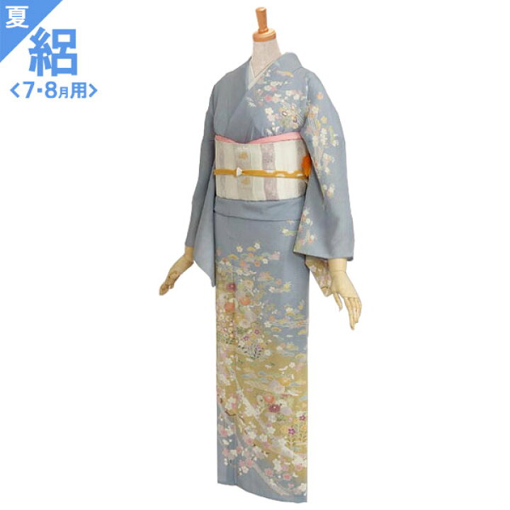楽天市場】絽【レンタル】【夏用】訪問着 レンタル 着物レンタル 