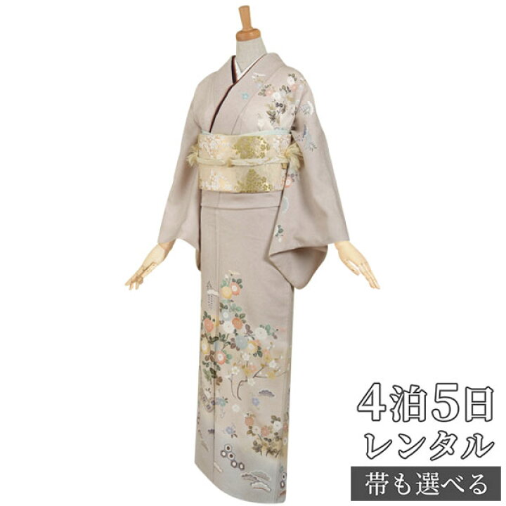 楽天市場】訪問着 レンタル 着物レンタル レンタル着物 着物 訪問着 