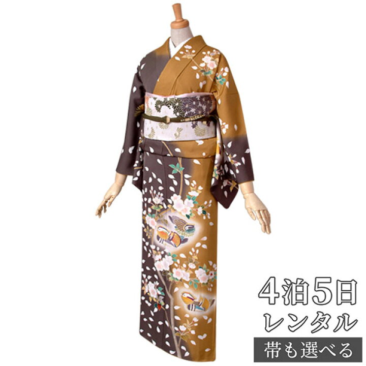 訪問着◇しっとり揺れる桜の花模様◇チャコールグレー◇袷正絹着物◇HB9-