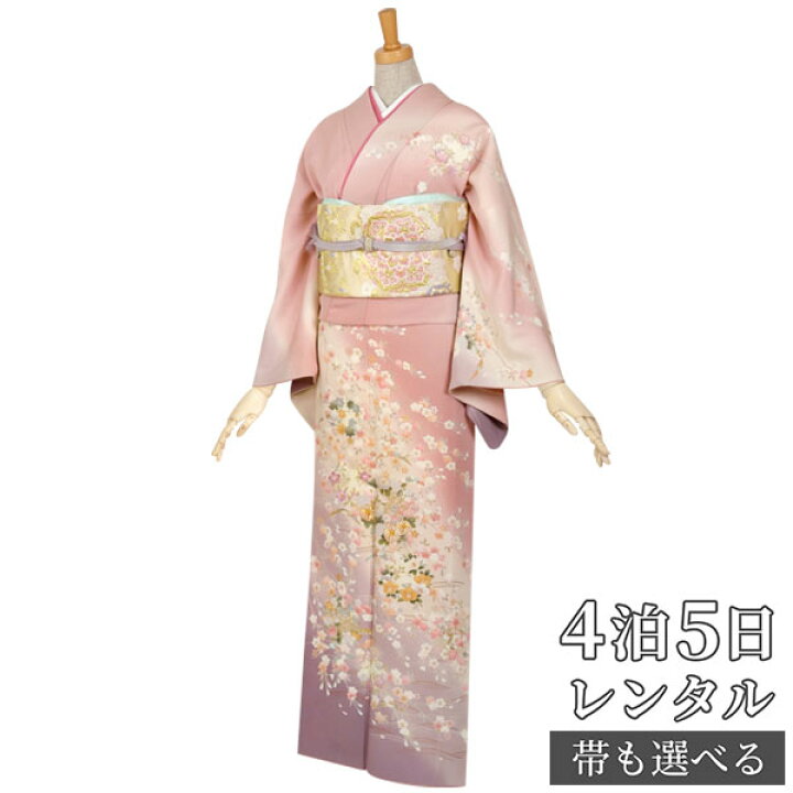 楽天市場】訪問着 レンタル 着物レンタル レンタル着物 着物 訪問着 