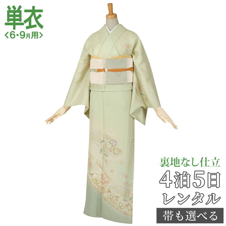 楽天市場】単衣【レンタル】【夏用】訪問着 レンタル 着物レンタル 