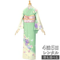楽天市場】ミントグリーン（種類（着物）訪問着）（和服｜レディース 