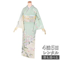 楽天市場】ミントグリーン（種類（着物）訪問着）（和服｜レディース 