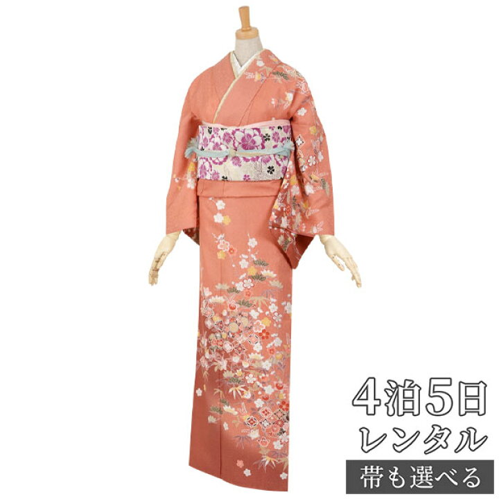 楽天市場】訪問着 レンタル 着物レンタル レンタル着物 着物 訪問着 