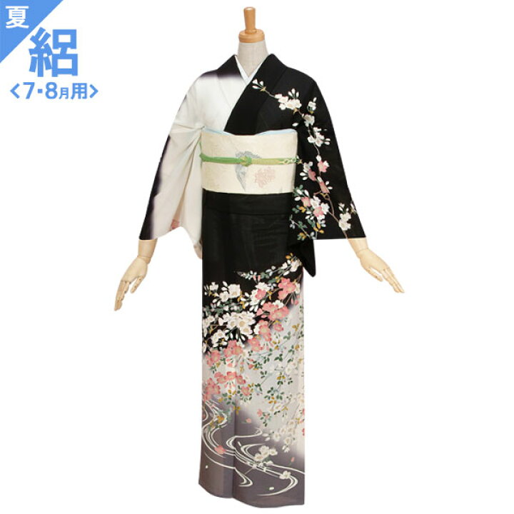 楽天市場】絽【レンタル】【夏用】訪問着 レンタル 着物レンタル 