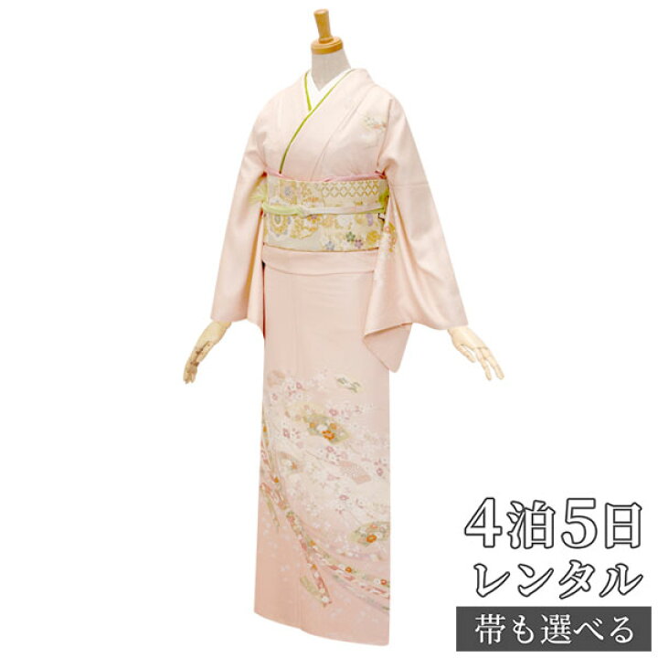 楽天市場】訪問着 レンタル 着物レンタル レンタル着物 着物 訪問着 