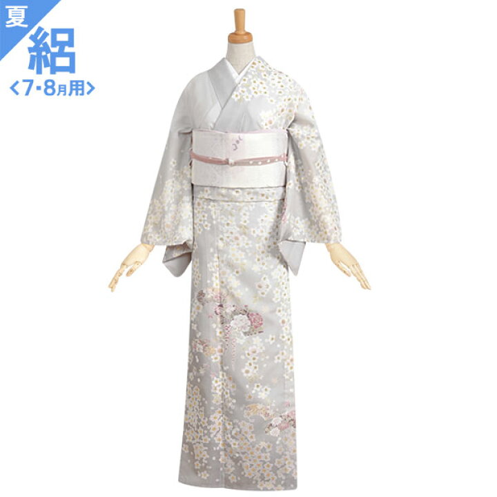 楽天市場】絽【レンタル】【夏用】訪問着 レンタル 着物レンタル 