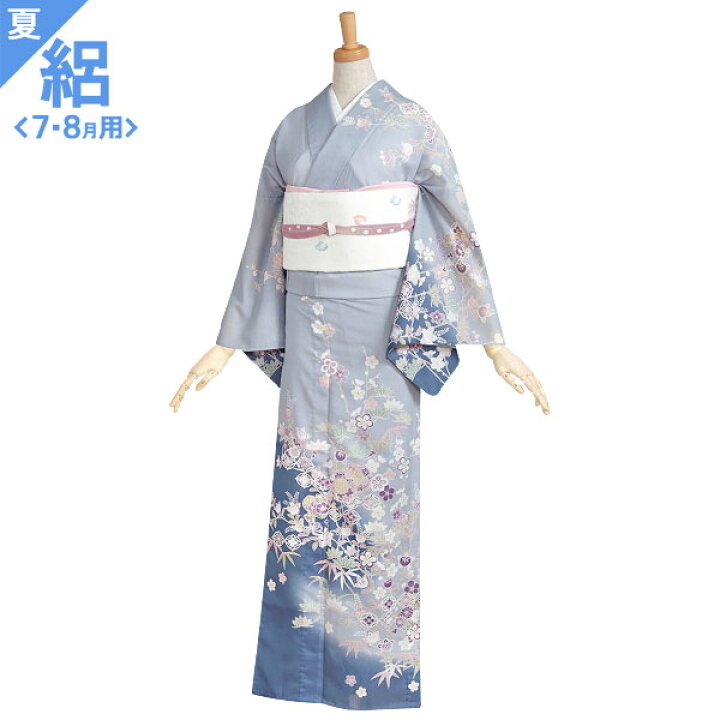 楽天市場】絽【レンタル】【夏用】訪問着 レンタル 着物レンタル  