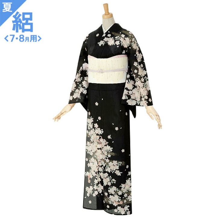 楽天市場】絽【レンタル】【夏用】訪問着 レンタル 着物レンタル 