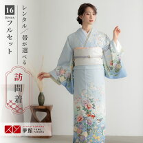 楽天市場】鴛鴦 訪問着 和の通販